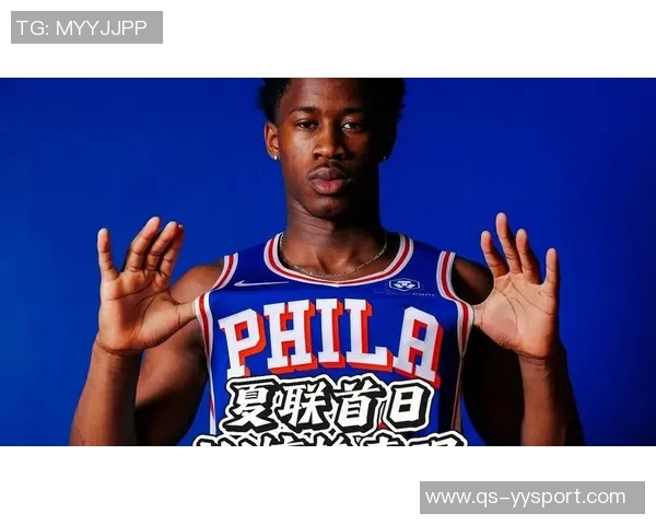 雷吉米勒称76人已成马克西主导球队埃奇库姆展现自信心态